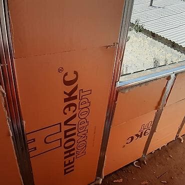 каменная вата: Утепление фасада, Утепление балкона, лоджии, Утепление стен | Утепление дома, Утепление квартиры, Утепление склада Керамзит, Пенопласт, Penoplex Больше 6 лет опыта — 7