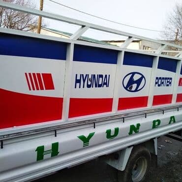 печать виниловых наклеек: #наклейки
#авто наклейки
#все виды наклейки
#наклейка — 8