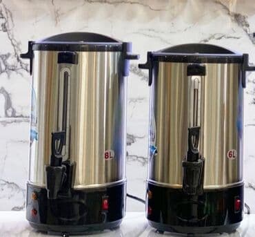 самовар продаю: Самовар — 2