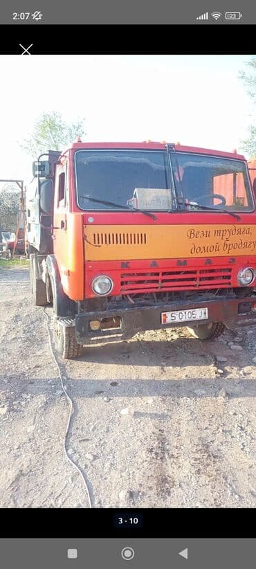 Обучение, курсы: КамАЗ самосвал, 6x4 Описание: обмен приветствую цена на обмен дороже — 1