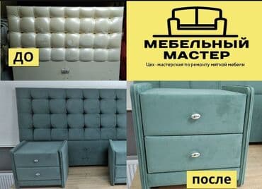 официант неполный рабочий день: Стаж работы нашей мастерской 11 лет ( 2011 год) Работаем без выходных — 4