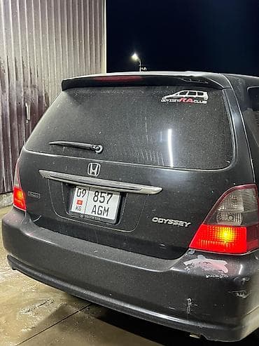 естима 2003: Honda Odyssey: 2003 г., Автомат, Газ, Минивэн — 3