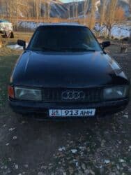диски на опель зафира а: Audi 80: 1989 г., 2 л, Механика, Бензин, Седан — 1