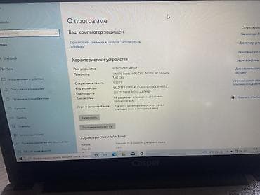 mac safe: Ноутбук Casper, Характеристики и особенности: - Диагональ экрана — 4