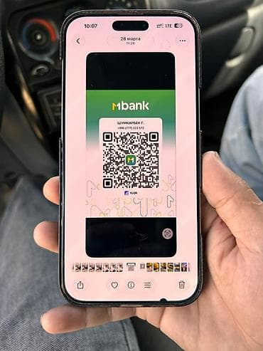 ЕСТЬ ПЯТЬНО И ЦАРАПИНЫ ВНИМАТЕЛЬНО ЧИТАЙТЕ ОБИВЛЕНИЯIPhone 15 Pro
