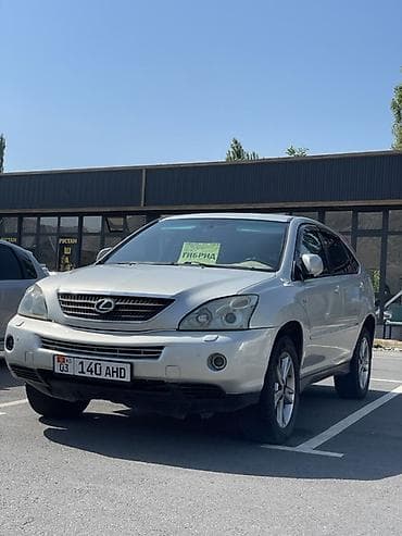 roewe rx8: Lexus RX: 2006 г., 3.3 л, Вариатор, Гибрид, Кроссовер — 1