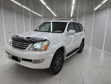 Lexus GX: 2007 г., Газ, Внедорожник