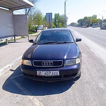 мицубиси спец стар: Audi A4: 1997 г., 1.8 л, Автомат, Бензин, Седан — 2