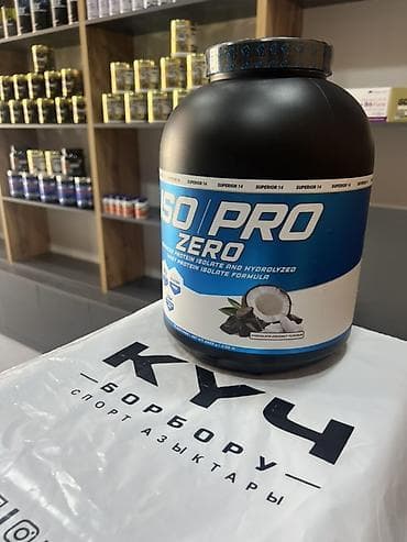 мужские сумки дорожные: Сывороточные протеины для спорта 1) Kevin Levrone Signature Series — 5