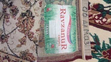 Уход и хранение одежды: Ковер Б/у, Турция, Безналичная/наличная оплата — 1