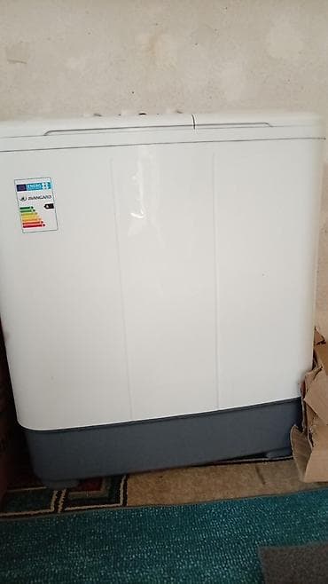 gt master: Холодильник AUCMА BCD-125W + полуавтоматическая стиральная машина — 2