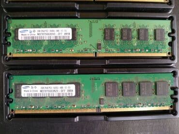 ddr3 2gb pc3 10600 dimm: Оперативная память, Б/у, Samsung, 2 ГБ, DDR2, 800 МГц, Для ПК — 2