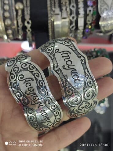 свадебные платья от производителя: Браслет, Проба 925, Женские, Новый — 5