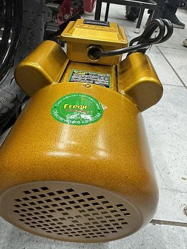 Крепежные инструменты: Электродвигатель «Герой» (100% медная обмотка) Мотор Матор Мотор для — 4