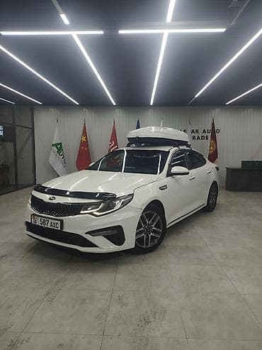 резина 14 с: Kia K5: 2018 г., 2 л, Автомат, Газ, Седан — 1