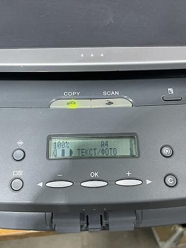 canon selphy cp800: МФУ Canon i-SENSYS MF4018 — лазерное устройство «3 в 1»: принтер — 6