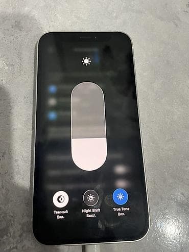 IPhone 11, 64 ГБ, Белый, 81 %
