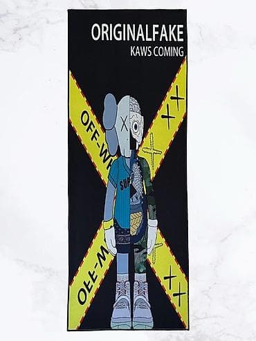 ковер маленький: Коврики с принтами в стиле KAWS Размер 60 см на 160 см - Дизайны — 9
