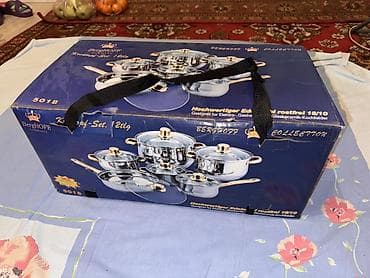 berghoff распродажа: Набор посуды BergHOFF Collection, 12 предметов (модель 5018) - — 2