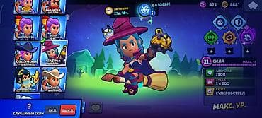 мастер акаунт: 🔥 Продам аккаунт Brawl Stars 🔥 🏆 67 814 кубков 👥 104 бойца 📊 — 8
