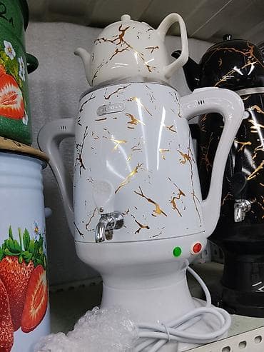 Самовар, Новый — 1