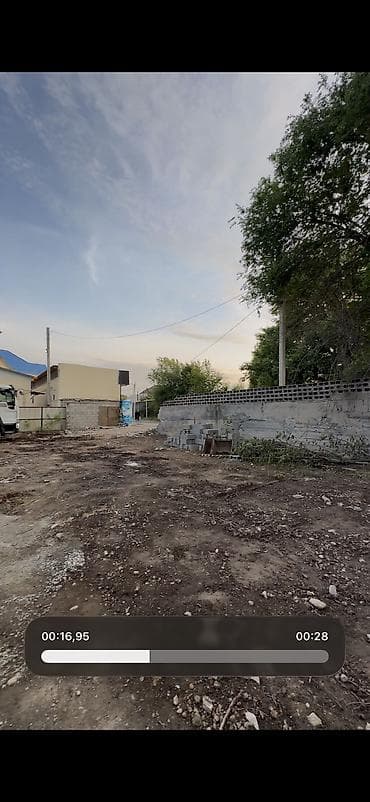молодоя гвардия: 3 соток, Договор купли-продажи, Красная книга — 1