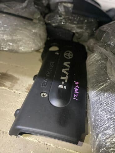 хонда капа: Декоративные крышки двигателя Тойота, Хонда, Субару, Мазда, Ниссан, в — 11