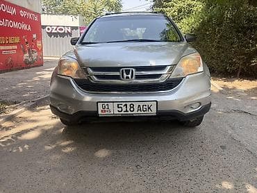 honda crv 2010: Honda CR-V: 2010 г., 2.4 л, Автомат, Бензин, Кроссовер — 6