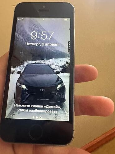 iphone 21: IPhone 5s, Space Gray — 7