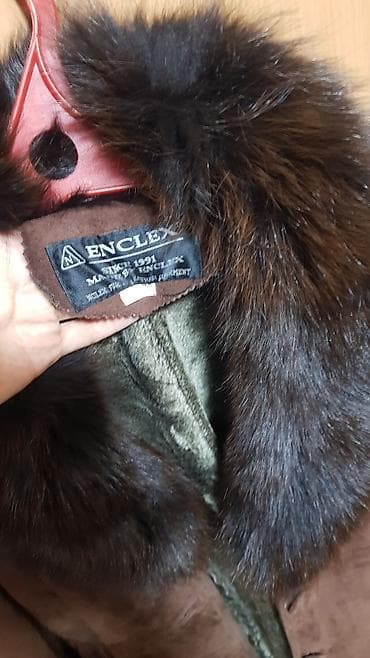 дублёнки бу: Дубленка, Классическая модель, Корея, По колено, XL — 4