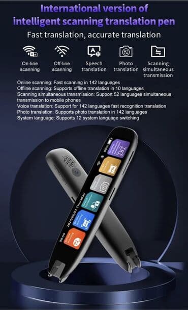 продаётся планшет: Переводчик на 142 Языка для Читателей с Нарушениями - Сканирование — 1