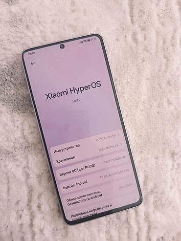 poco x3 nfs: Poco X6 Pro 5G, Б/у, 256 ГБ, цвет - Серый, 1 SIM — 2