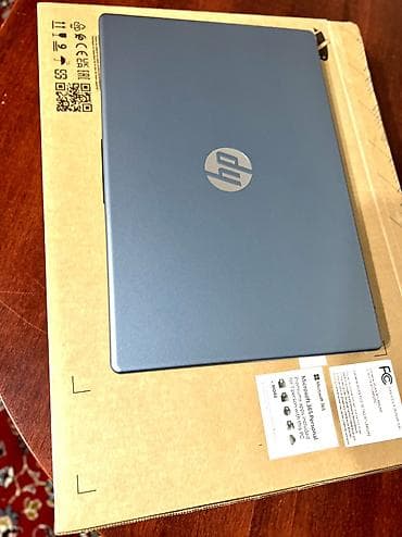 Офисный, Новый