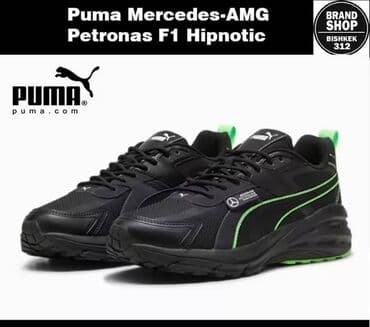 Мужские кроссовки, 42.5, Puma, Новый, цвет - Черный, Самовывоз, Платная доставка