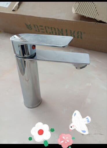 Продаётся новый,Российский смеситель для ванной раковины, фирма