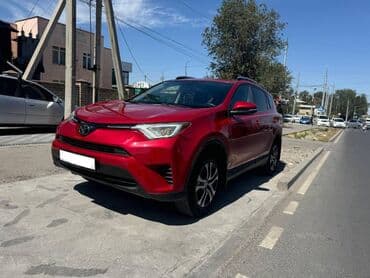 зимние шины бишкек цены: Toyota RAV4: 2017 г., 2.5 л, Автомат, Бензиновая, Кроссовер — 1