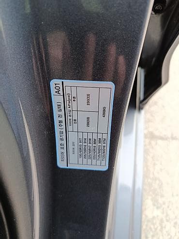 5 5 compressor: Hyundai Avante: 2019 г., 1.6 л, Автомат, Газ, Седан — 10