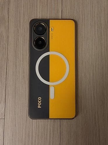 mi note 2: Poco X7 Pro, 512 ГБ, цвет - Желтый, 2 SIM — 1