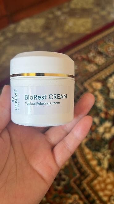 часы с термометром наручные: RENIVA BioRest CREAM — топический расслабляющий крем, 50 мл (1.69 fl — 1