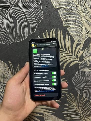 iphone 10r: IPhone 11, Б/у, 64 ГБ, Чехол, 77 % — 1