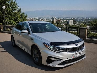 Продажа авто: Kia Optima: 2019 г., 2.4 л, Автомат, Бензин, Седан — 1
