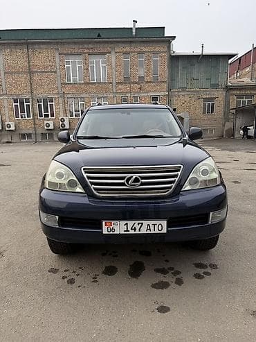 mercedes e500: Lexus GX: 2003 г., 4.7 л, Автомат, Бензин, Внедорожник — 3
