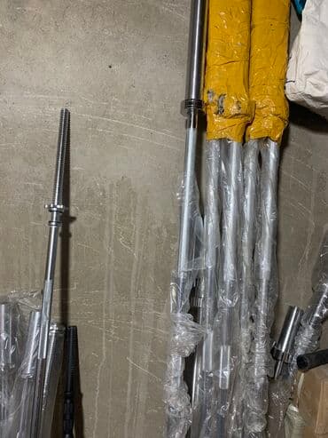 прокат велосипедов бишкек: Грифы олимпийские 
220 см 15 кг
Китай 
В наличии, новые — 1