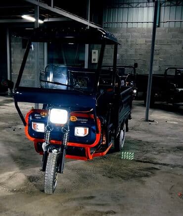 купить электро мотоцикл: Мотороллер муравей Электро, 70 км, 1000 - 1499 кг, Новый, В рассрочку — 1