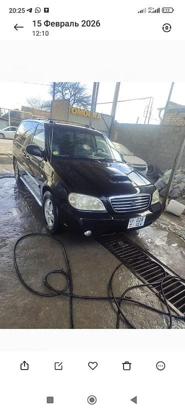 Kia Carnival: 2003 г., 2.9 л, Автомат, Дизель, Минивэн at lalafo.kg Kia Carnival: 2003 г., 2.9 л, Автомат, Дизель, Минивэн