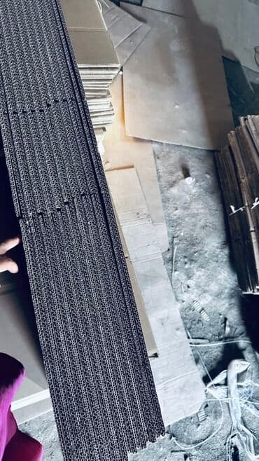 цена бетона с доставкой бишкек: Ящик — 4