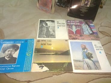 коллекционные монеты нбкр: Винил от 150 сомов на ваш любимый вкус есть также бумбоксы — 27