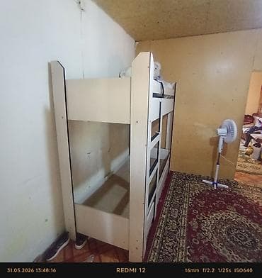 барьеры для кровати: Двухъярусная кровать из ЛДСП - Компактная модель для детской или — 1