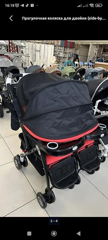 детский кресла: Прогулочная коляска для двойни (side-by-side) - Посадочные места — 2