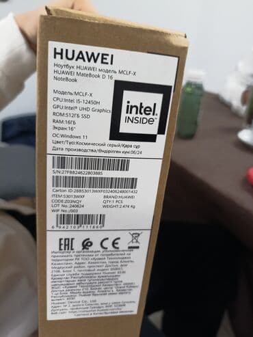 ош принтер: Ноутбук, Huawei, 16 ГБ ОЭТ, Intel Core i5, 16 ", Колдонулган, Жумуш, окуу үчүн, эс тутум SSD — 3